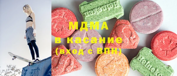 бошки Богданович